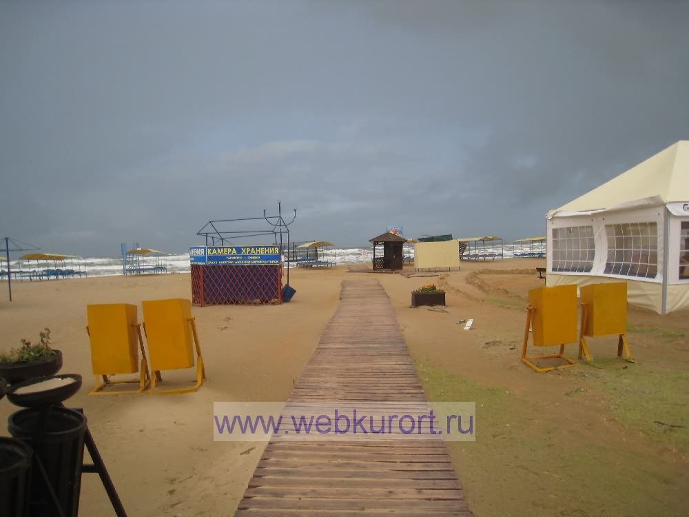 ����������� ���� ����� ������