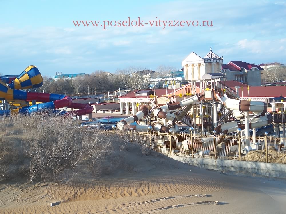 ������������� ��������� � ��������